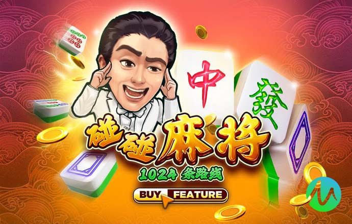 壹定发
